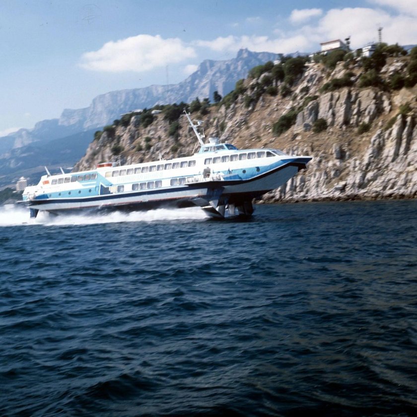 Газотурбоход «циклон 250м