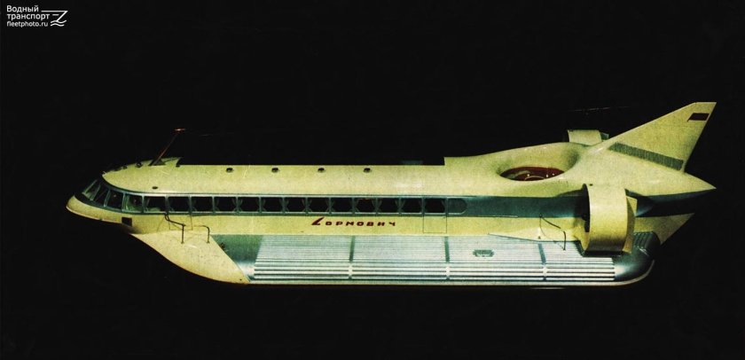 Сормович судно