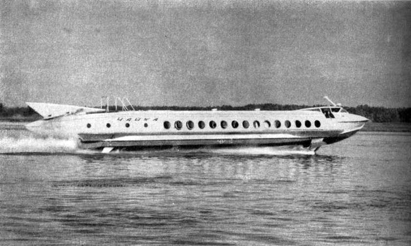 СПК газотурбоход Буревестник