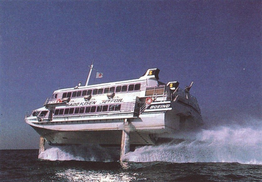 Газотурбоход «циклон 250м