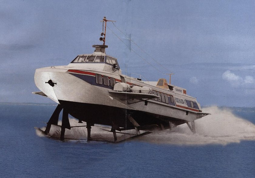 Колхида на подводных крыльях