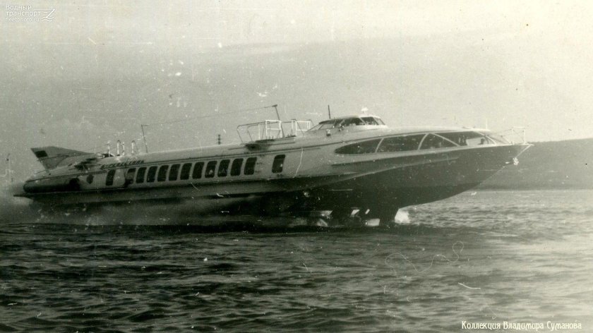 СПК газотурбоход Буревестник