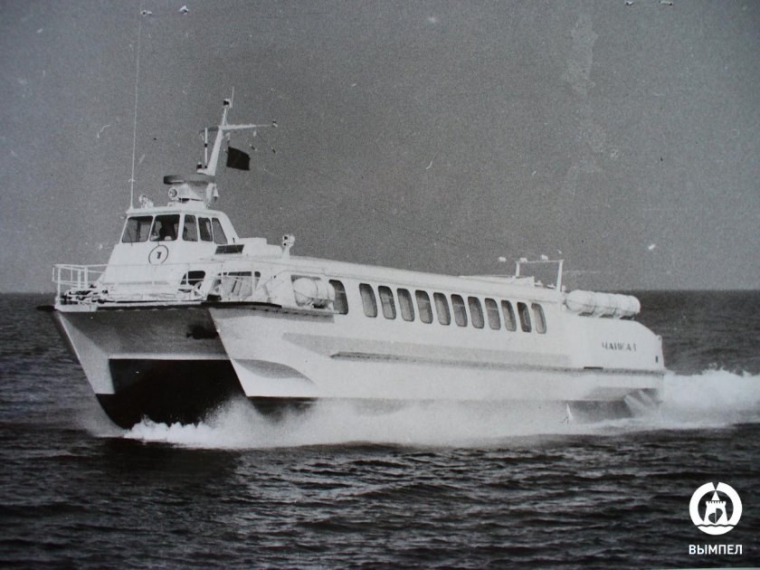 Газотурбоход Буревестник