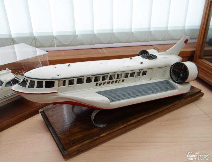 Газотурбоход Сормович