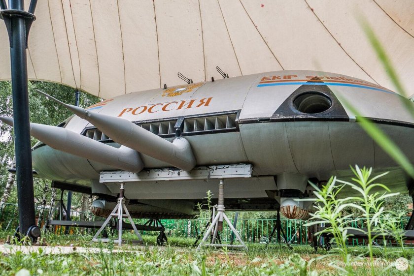 Экип Саратовский авиационный завод