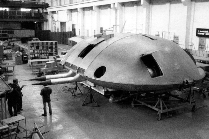 Экип Щукина летающая тарелка