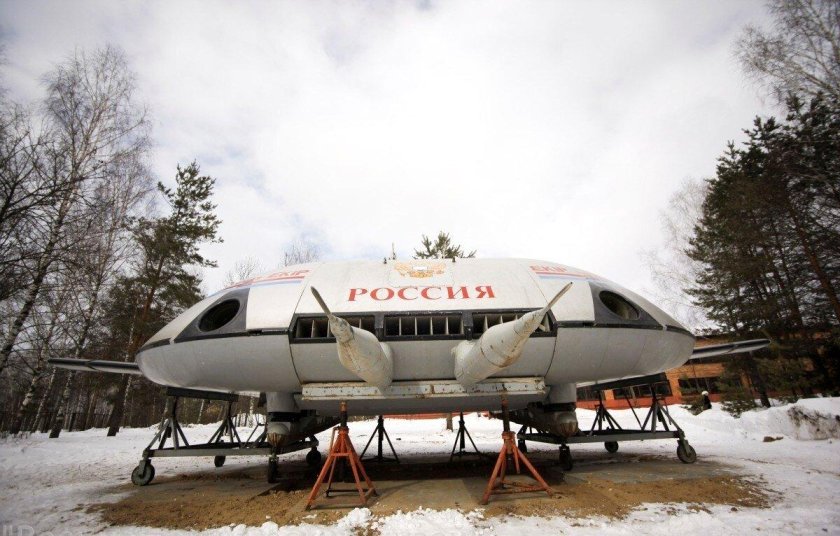 Экип Саратовский авиационный завод