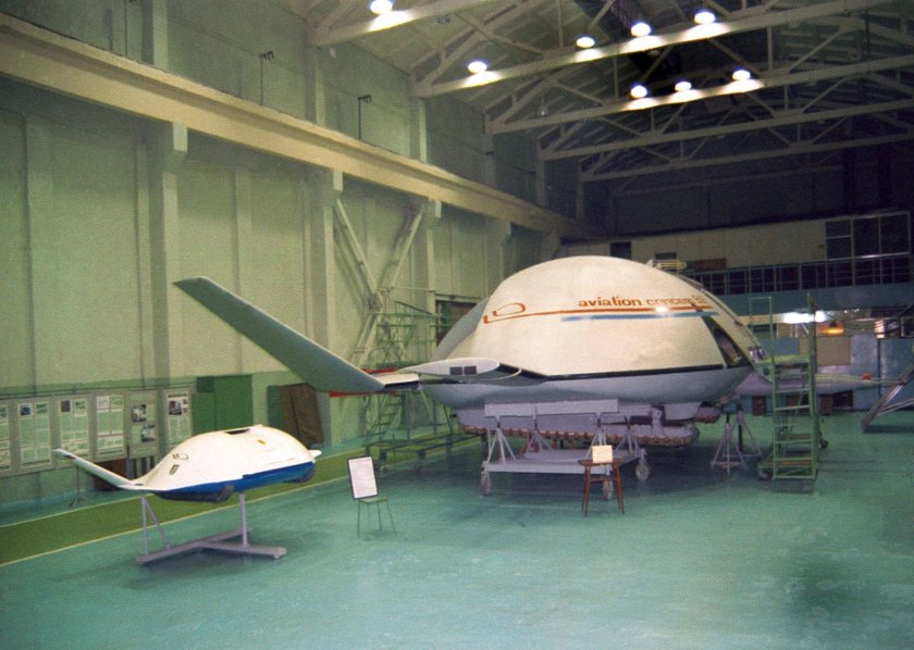 Экип Саратовский авиационный завод