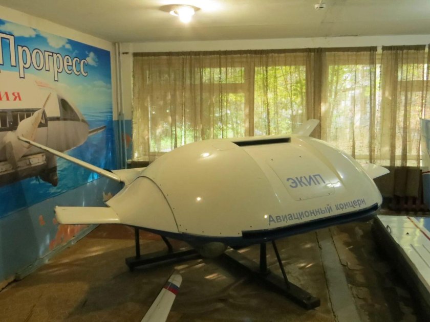 Экип экраноплан