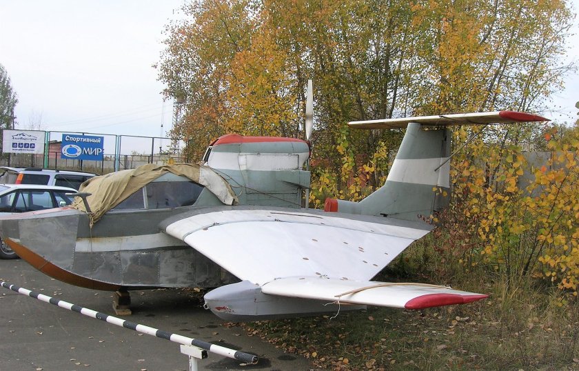 Экип экраноплан