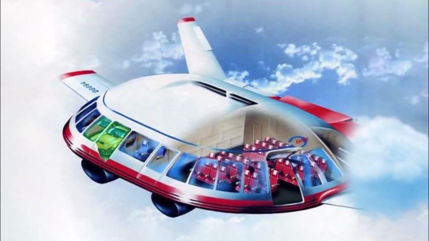 Летательный аппарат экип экранолёт