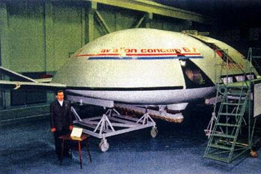 Экип Саратовский авиационный завод