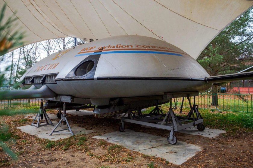 Экранолёт экип