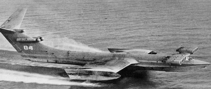 Каспийский монстр экраноплан