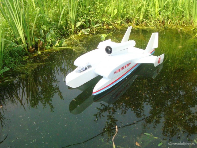 Экраноплан Нептун
