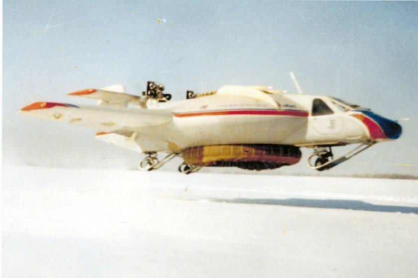 Безаэродромный самолёт Бэлла-1