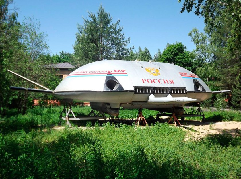 Технический музей в Черноголовке