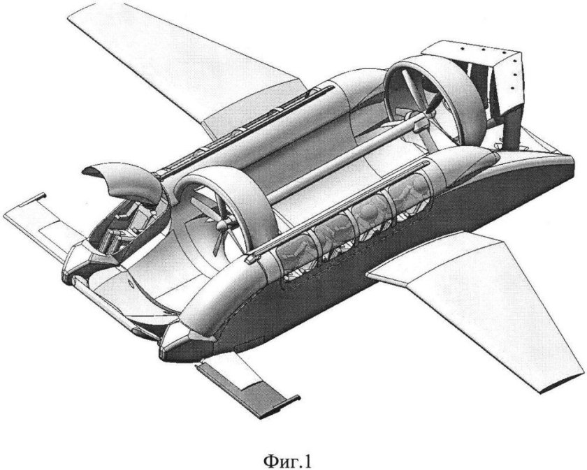 Экранолет ЦАГИ