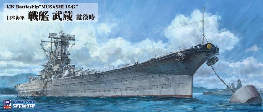 IJN Musashi