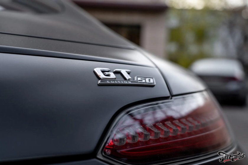 Цвет AMG Carbon Ceramic