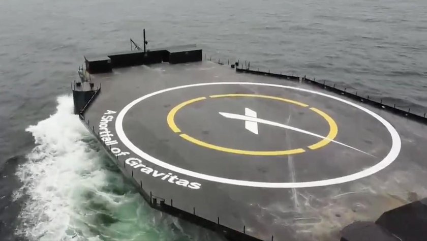 Платформа SPACEX