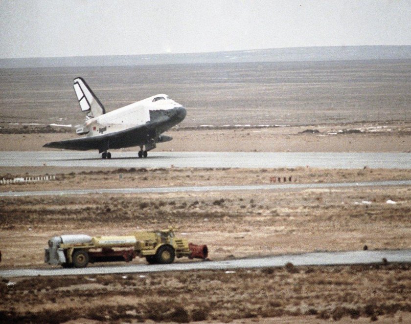 Байконур энергия Буран