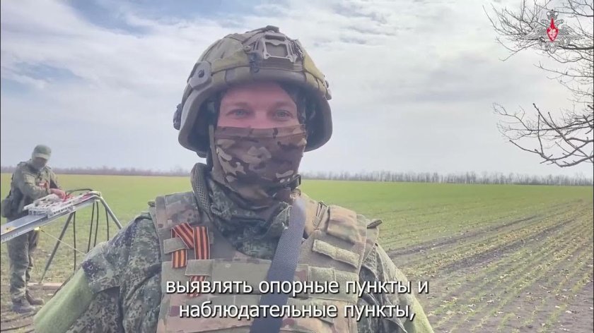 Группировка войск запад