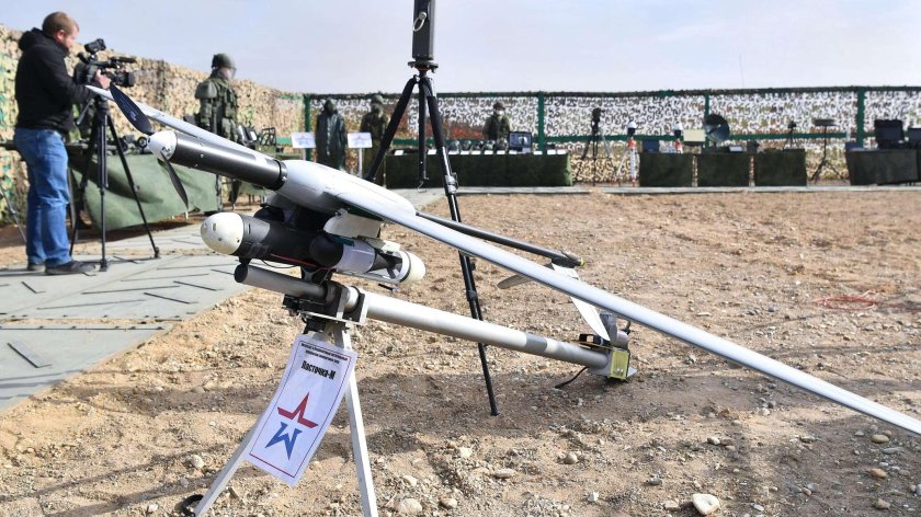 Дрон Ласточка ударный беспилотник