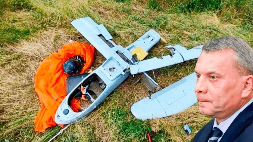 Мерлин-ВР беспилотник