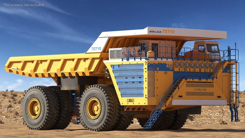 Белаз 75710 самосвал