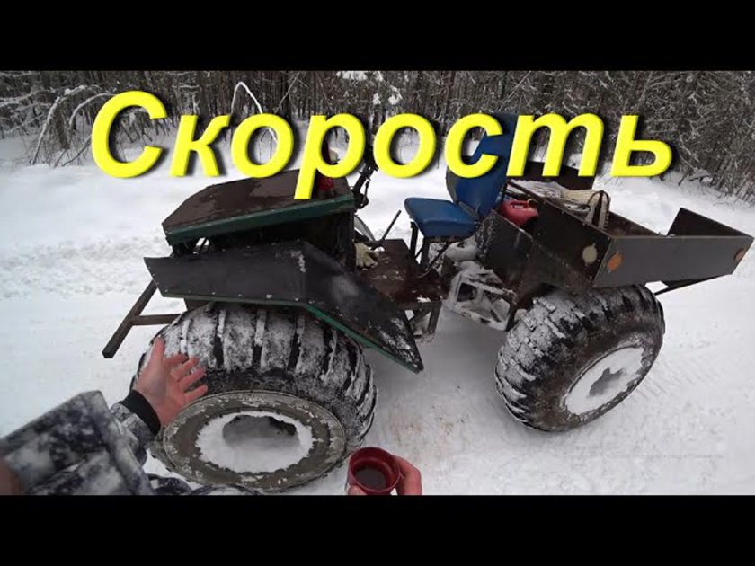 Самодельные вездеходы