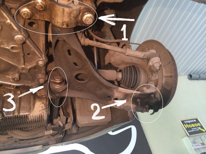 Передняя подвеска Skoda Octavia a5