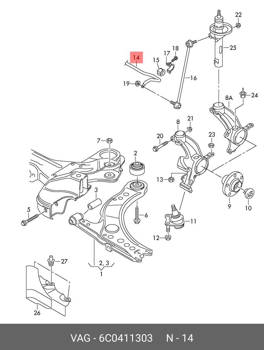 Ходовая Фольксваген поло седан схема