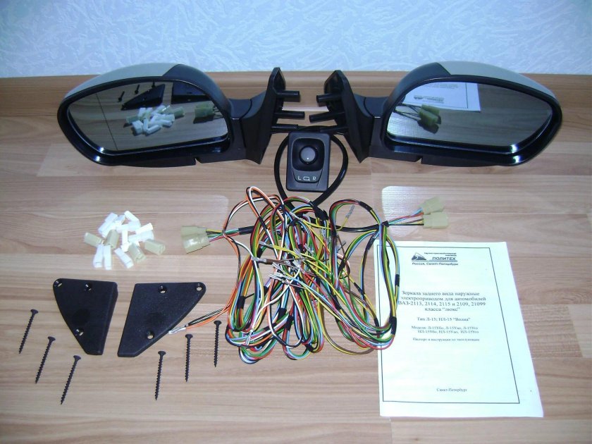 Зеркала ВАЗ 2114 С электроприводом и подогревом