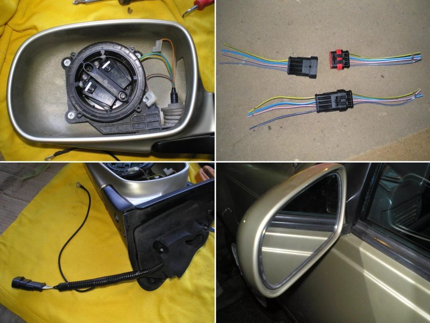 Электропривод зеркал Дэу Нексия