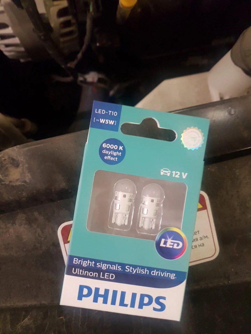 Габаритные лампочки на Киа Церато 3