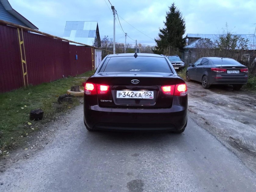 Оранжевые габариты Киа Церато