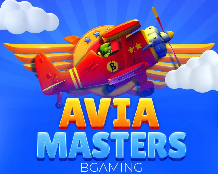 Авиа мастер