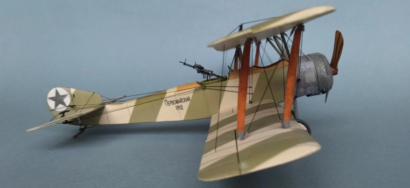 Модели из бумаги и картона