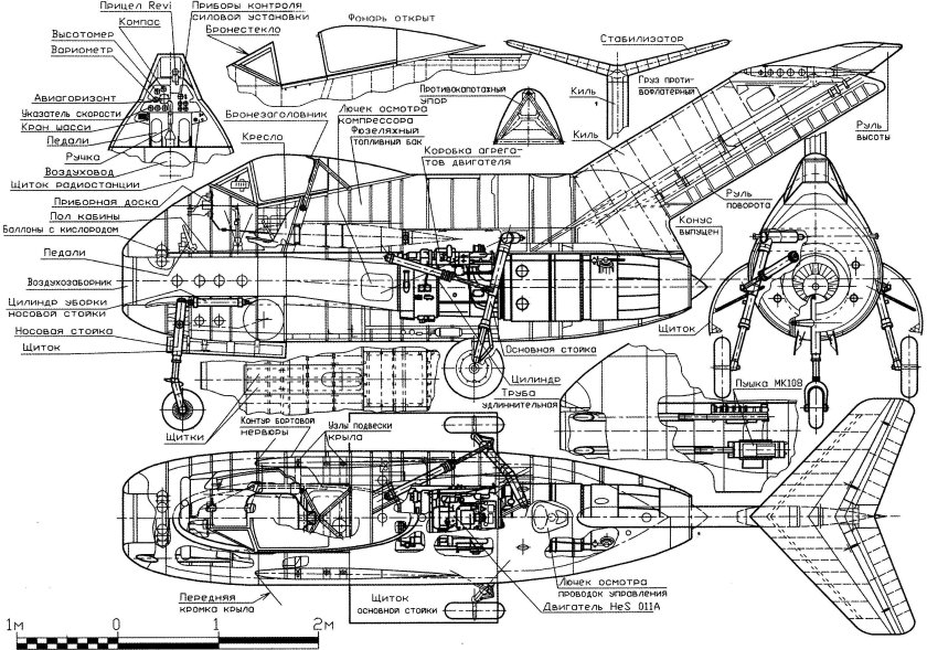 Фокке Вульф та 183