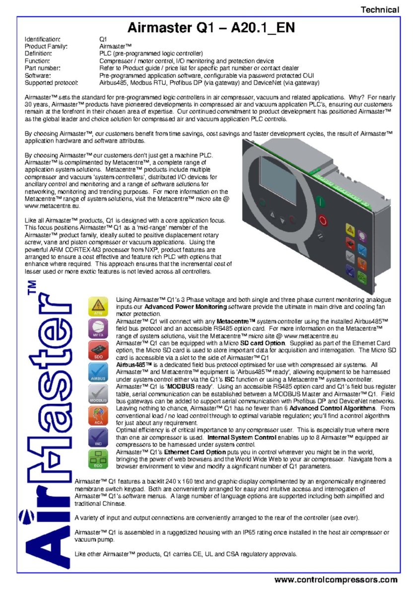 Контроллер Airmaster q1