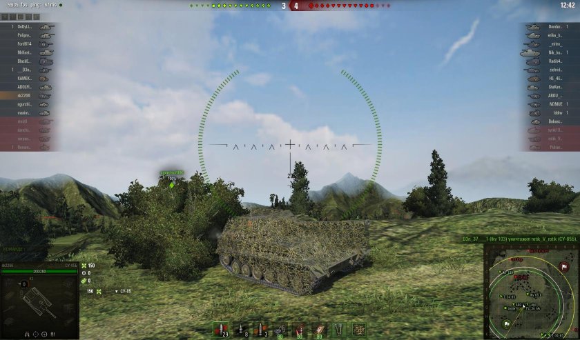 Маскировка в World of Tanks