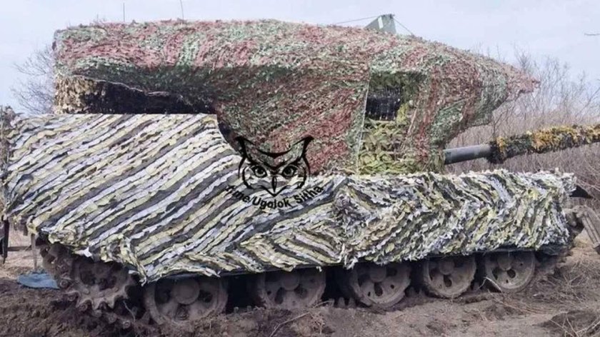 Маскировочная сеть