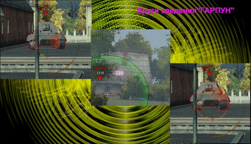 Круг сведения с индикатором пробития (тонкая)