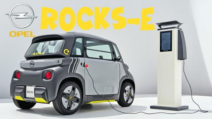 Opel электромобиль 2022