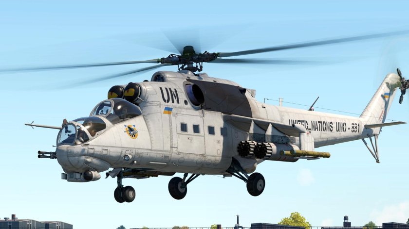 Ми-24 Калипсо