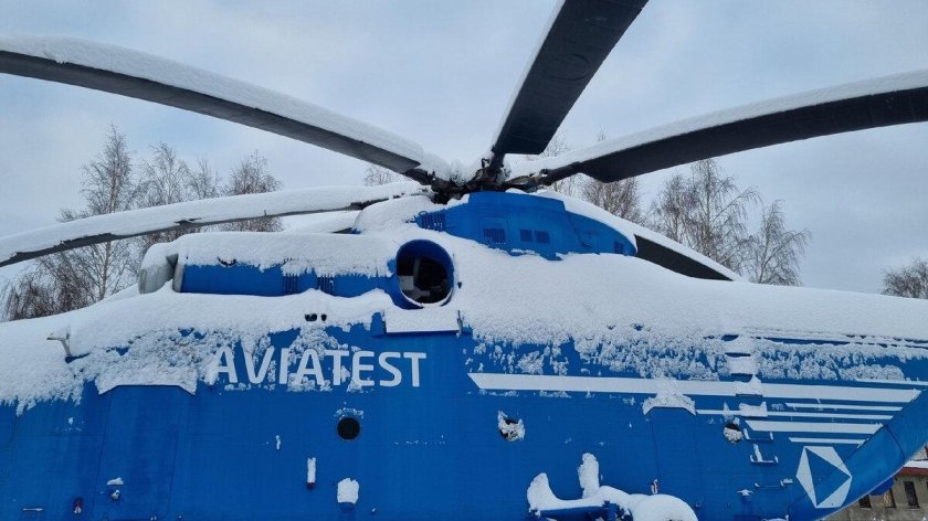 Вертолет ми 26