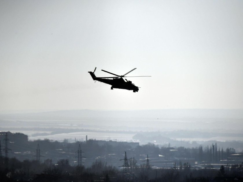 Вертолеты России