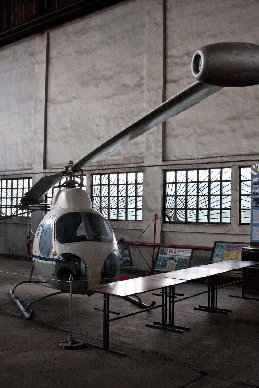 Вертолет ОКБ миля