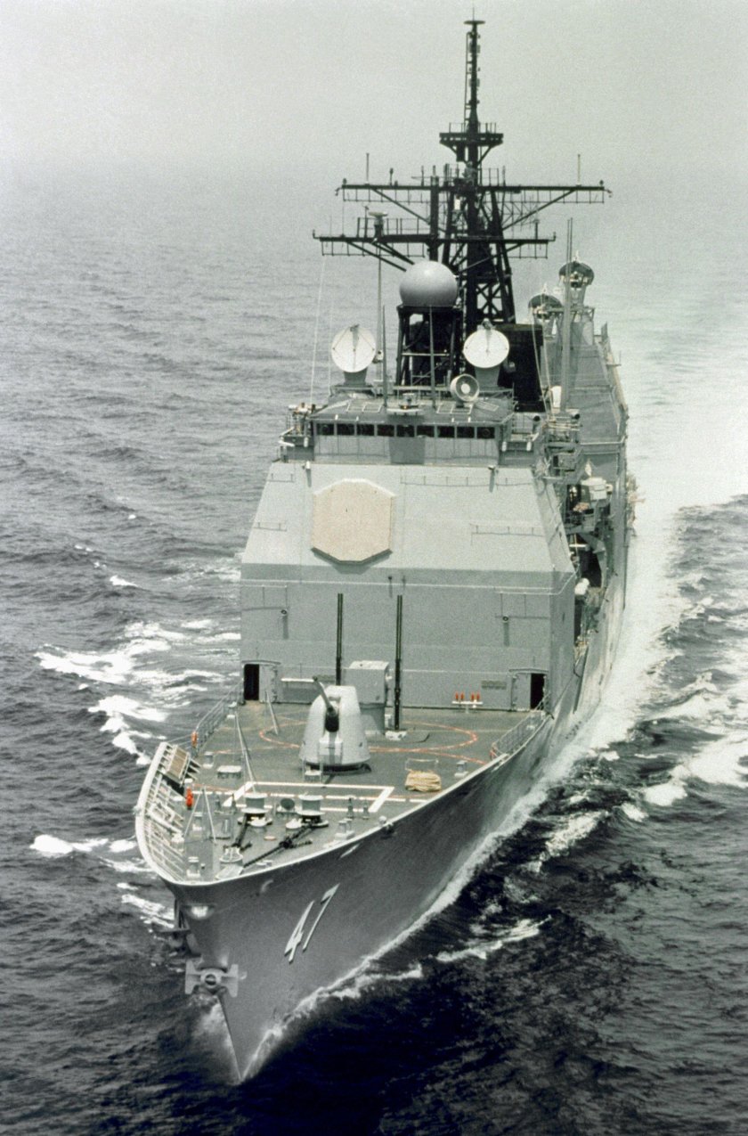 Крейсер уро Тикондерога